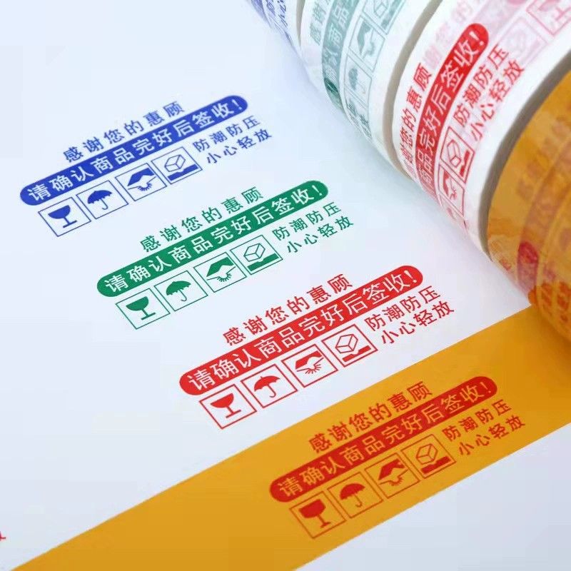 客户案例